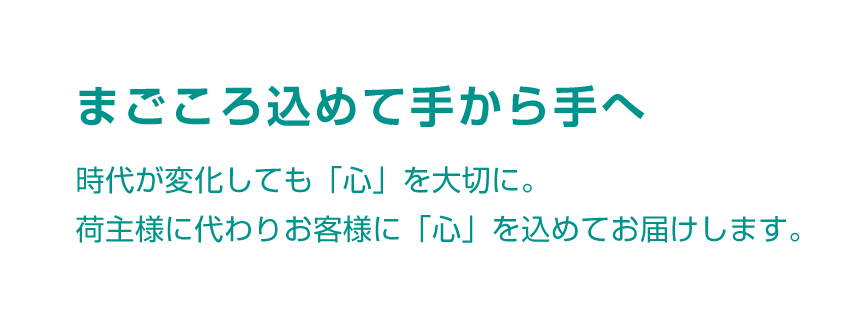 txttt