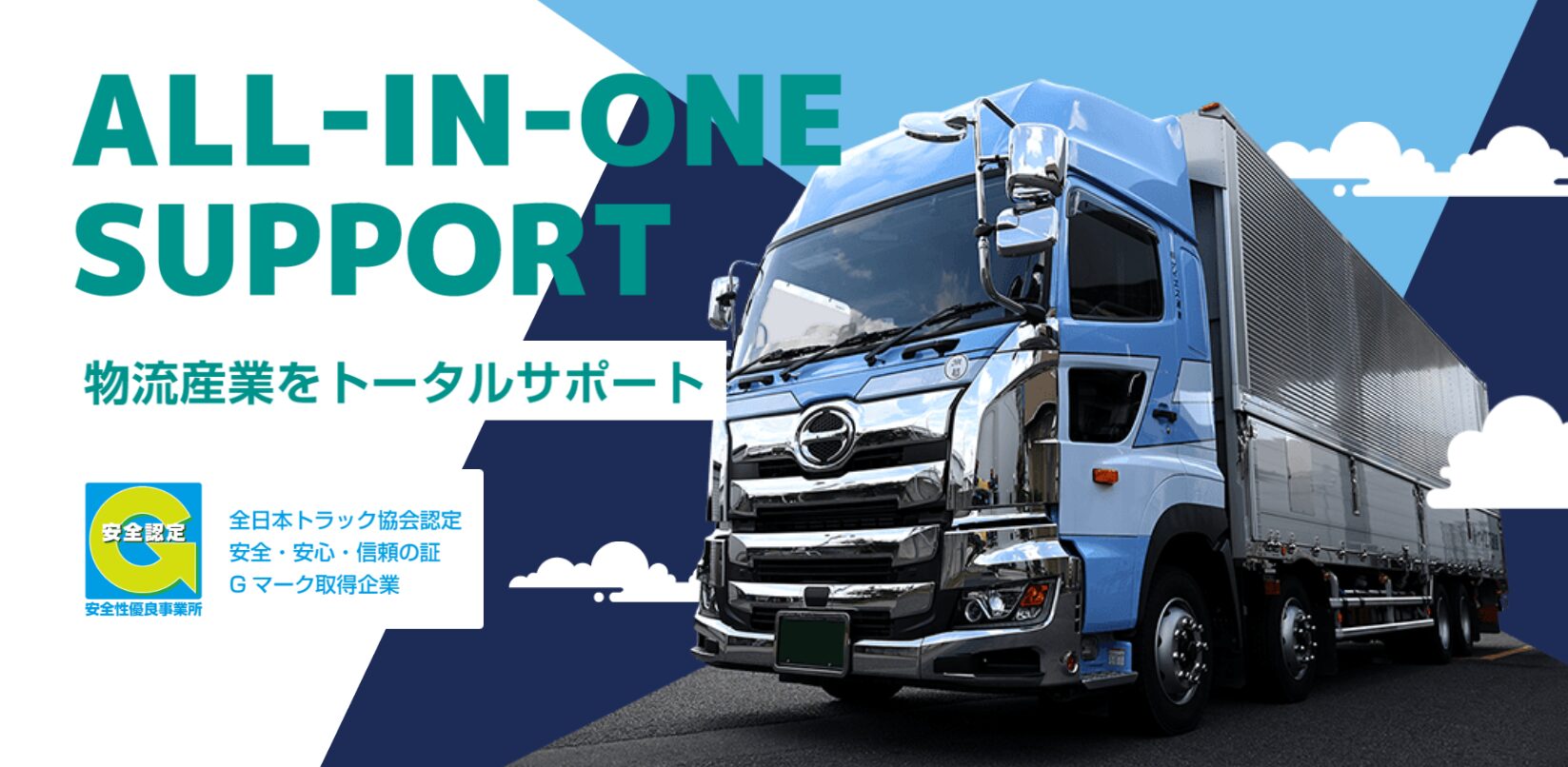 ⚠️G.m商会さま専用⚠️ 楽天市場 | charm 楽天市場店 - 三晃商会 ハムスター向け飼育ケース